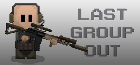 最后一组出发/Last Group Out