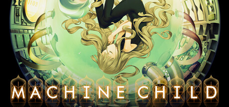机器之子/Machine Child