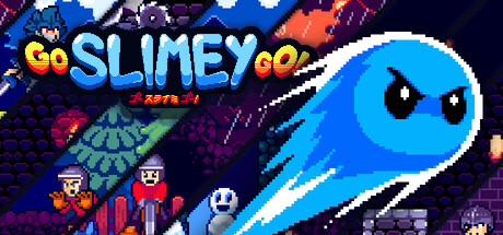 黏糊糊快跑！/Go Slimey Go!