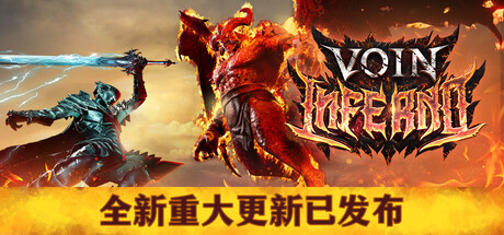 雷霆孤影/VOIN