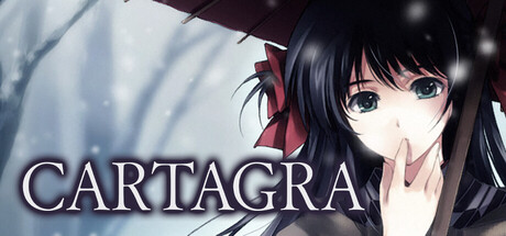 恋狱～月狂病～/CARTAGRA